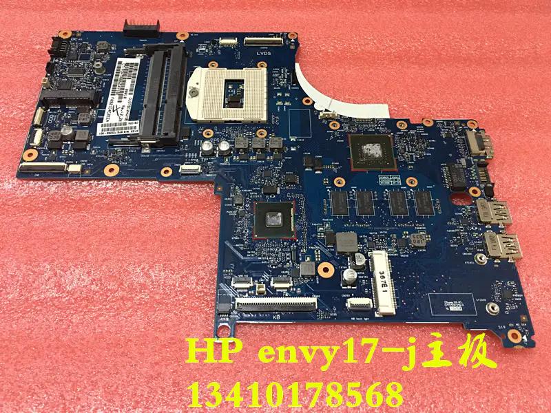 Placa-mãe HP ENVY17 746451-001