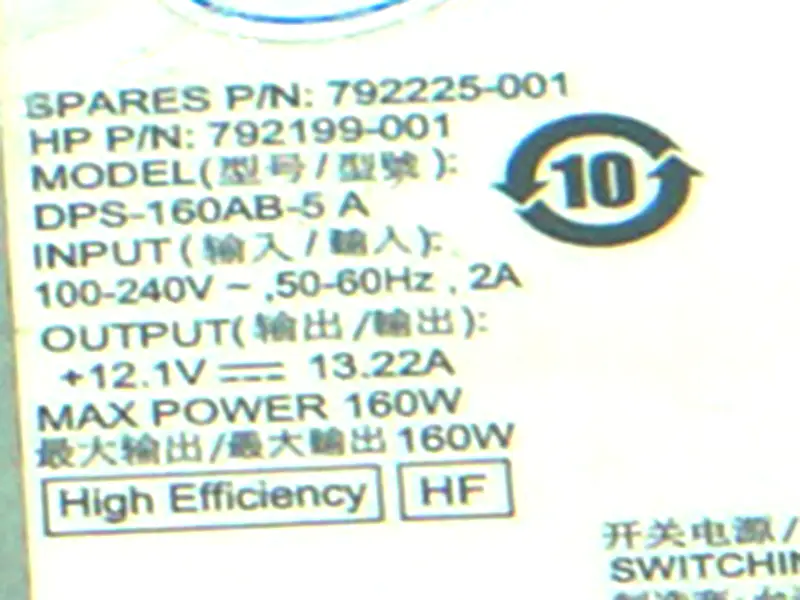 Fonte de alimentação HP PA-1161-2 DPS-160AB-5 A