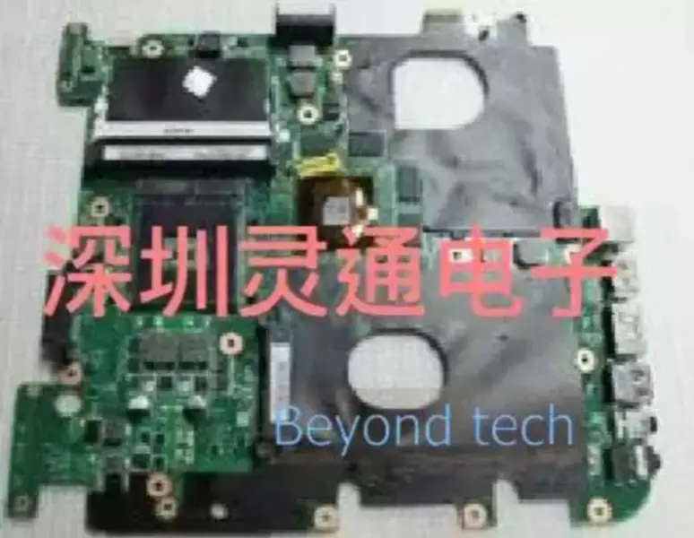 Placa-mãe Asus A84S