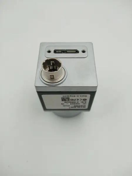 Câmara industrial Basler ACA2500-14UM