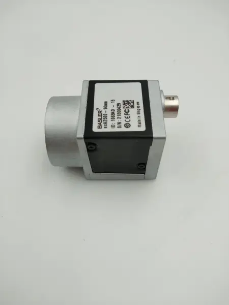 Câmara industrial Basler ACA2500-14UM