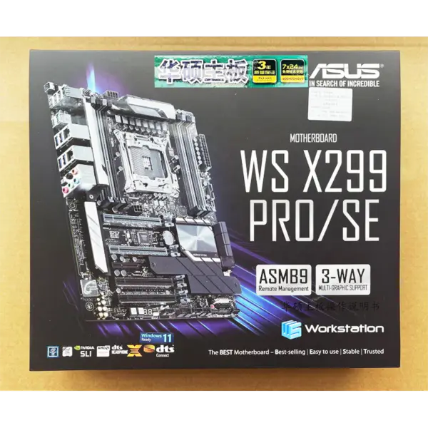 Placa-mãe de servidor para Asus Ws X299 Pro /se