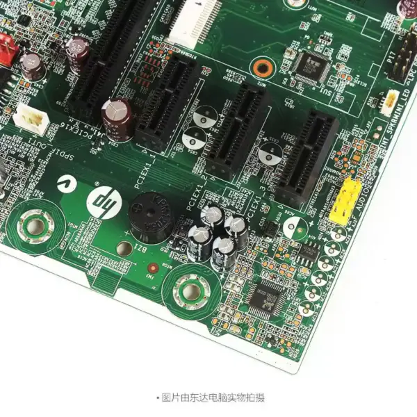 Placa-mãe Pro 3500 para Hp H6 682953-001