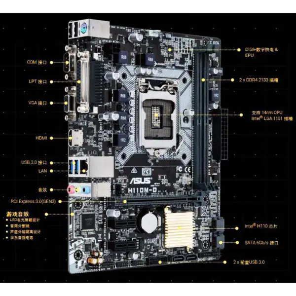 Placa-mãe H110 para Asus H110m-d