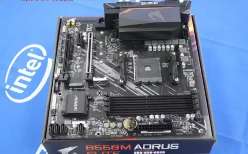 Placa-mãe Gigabyte B550M AORUS ELITE