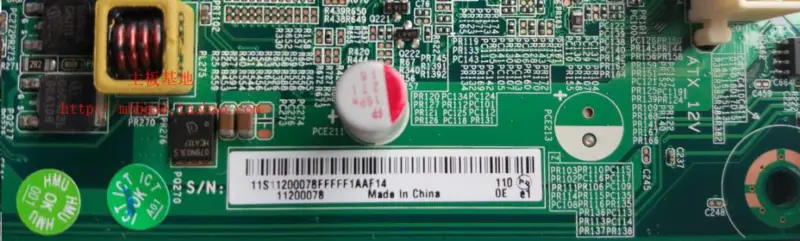 Lenovo H330 CIH61C V1.1 11200078 Placa-mãe