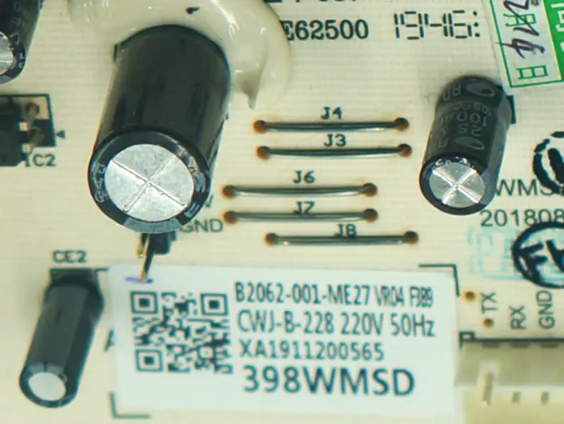 Placa de controlo do frigorífico Skyworth CWJ-B-228 SWMS1EA-A