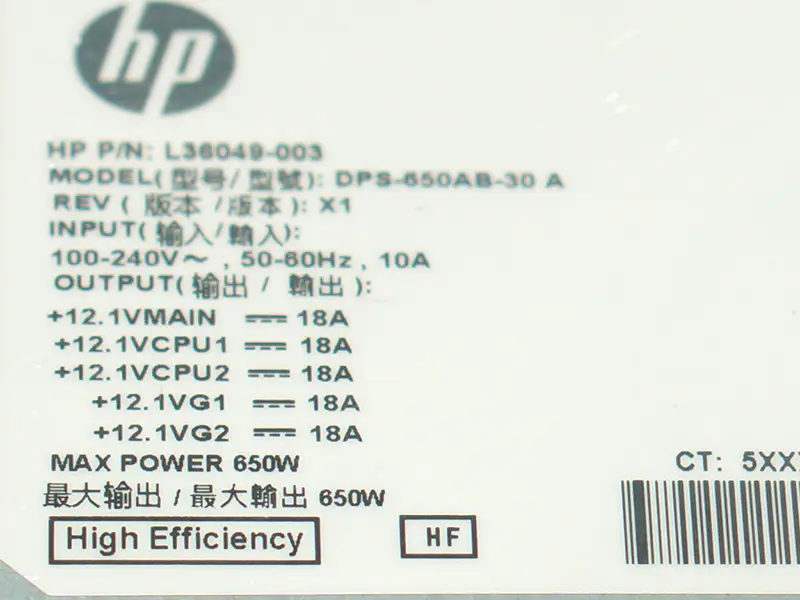 Para a fonte de alimentação da estação de trabalho HP Z2 G4 L36049-003 L57253-003 DPS-650AB-30A 650W