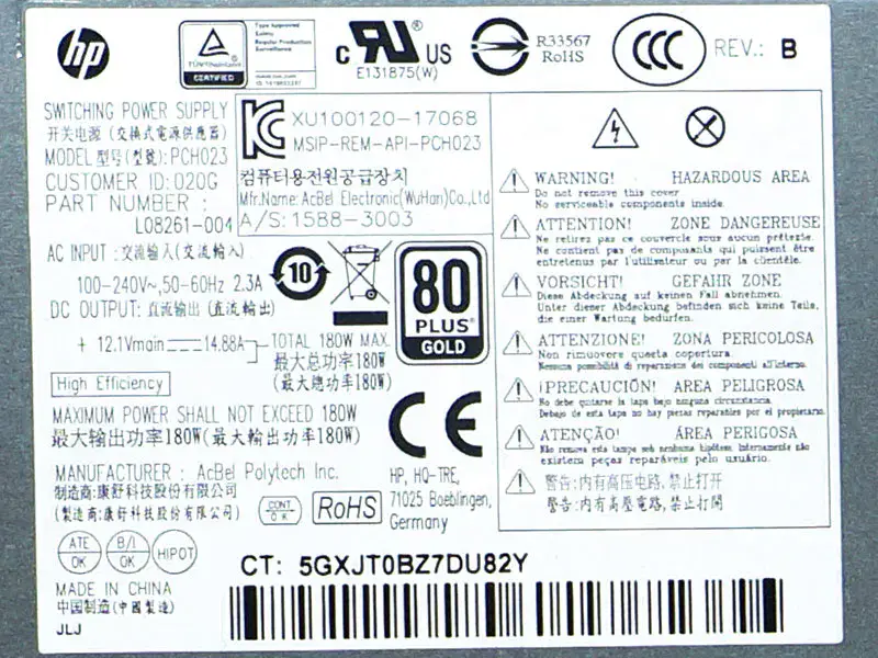 Fonte de alimentação HP L08261-004
