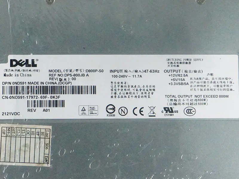 Fonte de alimentação Dell D800P-S0 DPS-800JB A