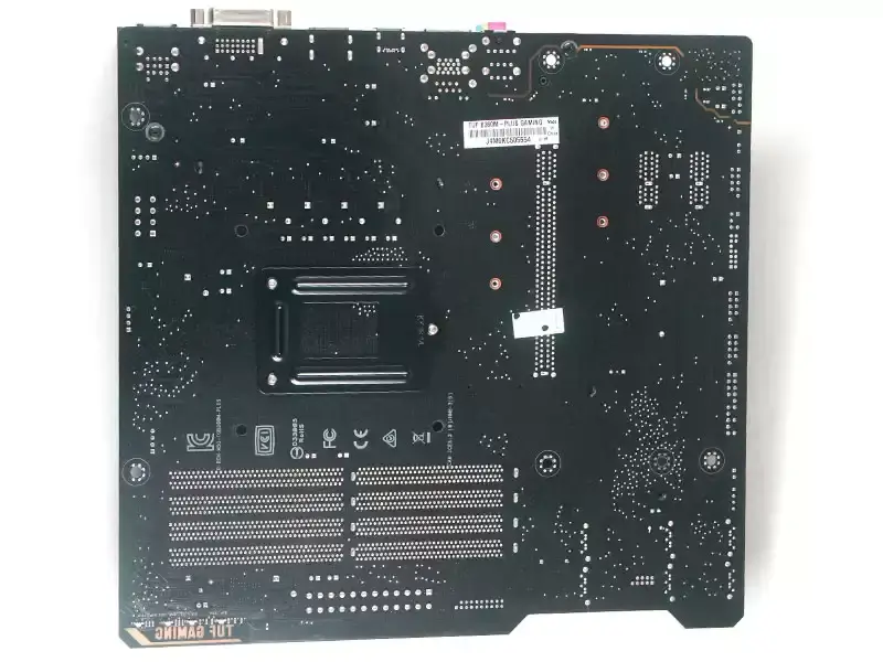 Placa-mãe ASUS TUF B360M-PLUS GAMING