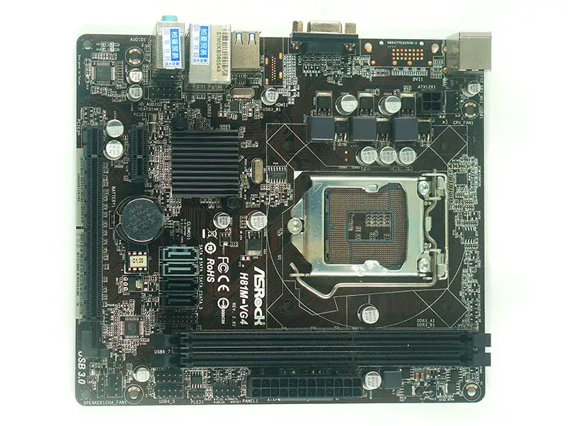 Placa-mãe Asrock H81M-VG4 R2.0
