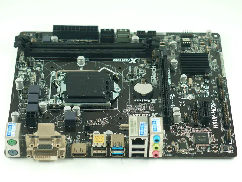 Placa-mãe Asrock H81M-HDS