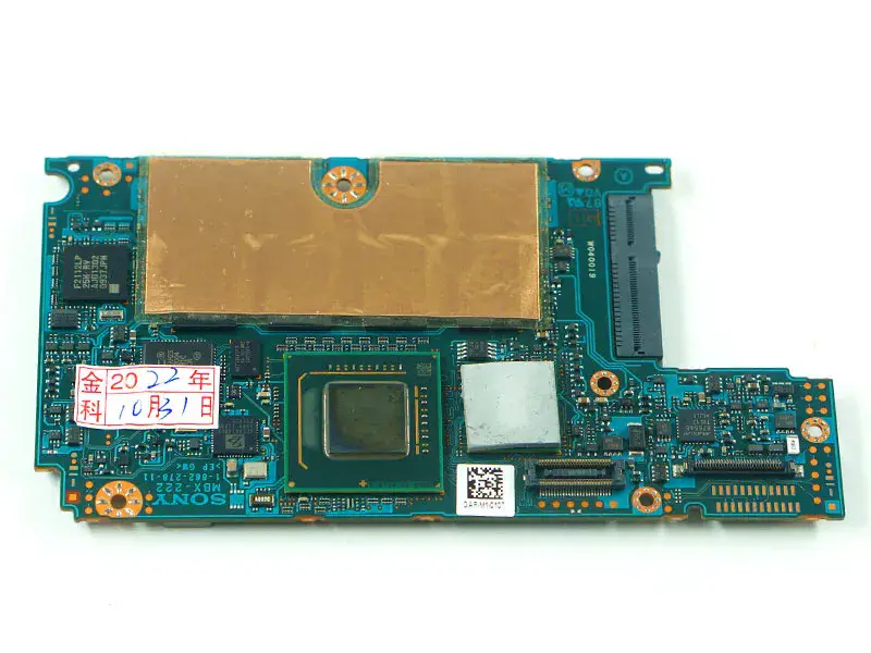 Placa-mãe Sony VPC-P VPC A1773277A MBX-222