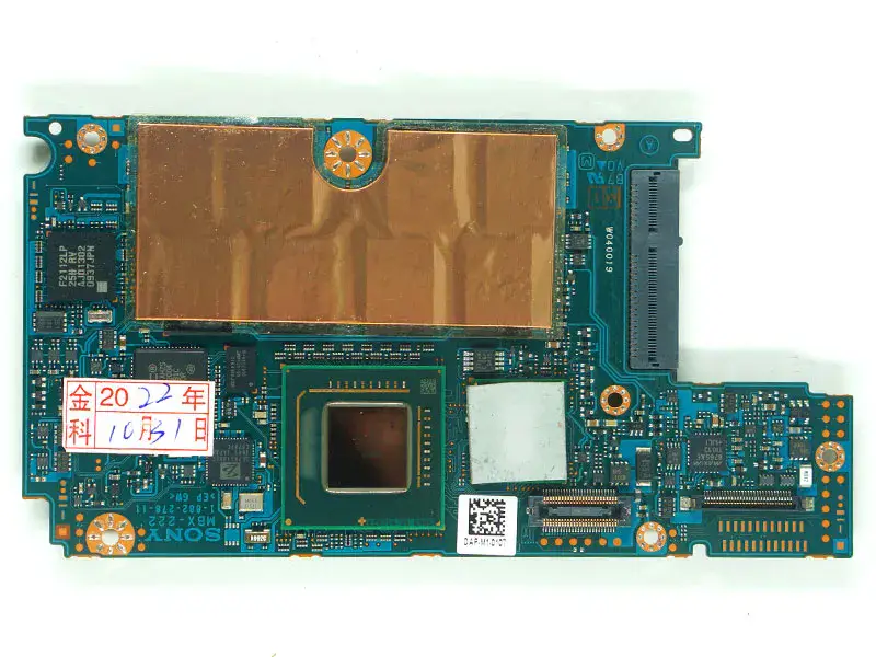 Placa-mãe Sony VPC-P VPC A1773277A MBX-222