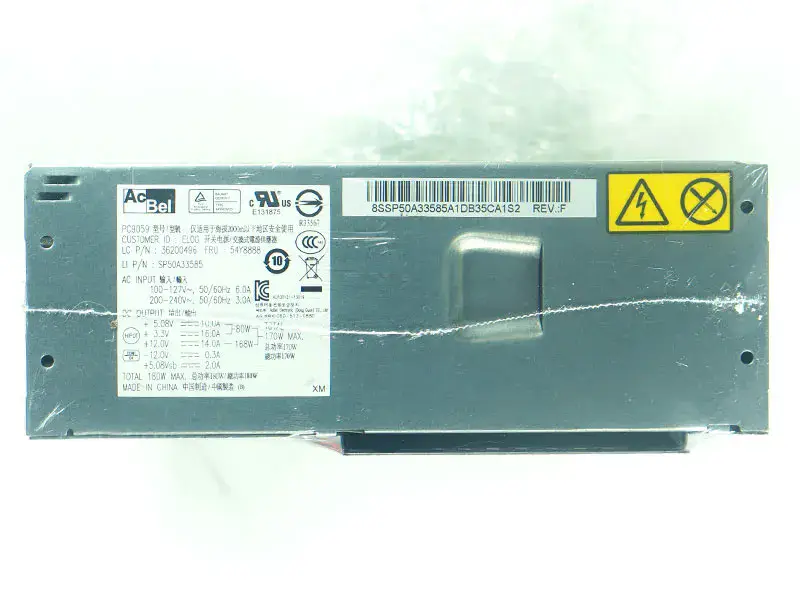 Fonte de alimentação ThinkCentre PC9059