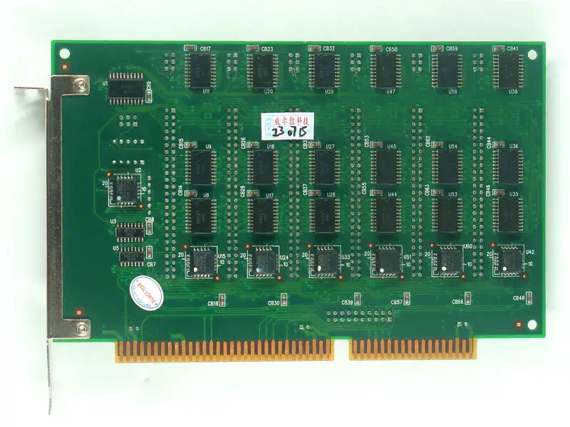 Placa-mãe ACL-7122 REV.B1