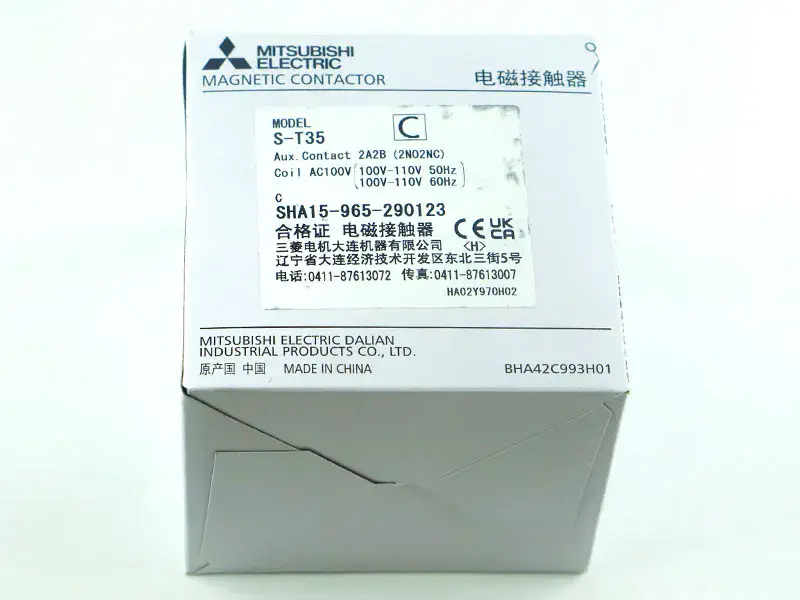 Contactor magnético Mitsubishi S-T35