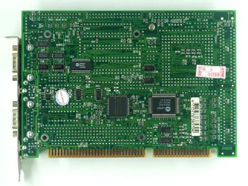 Placa-mãe Boser HS486H