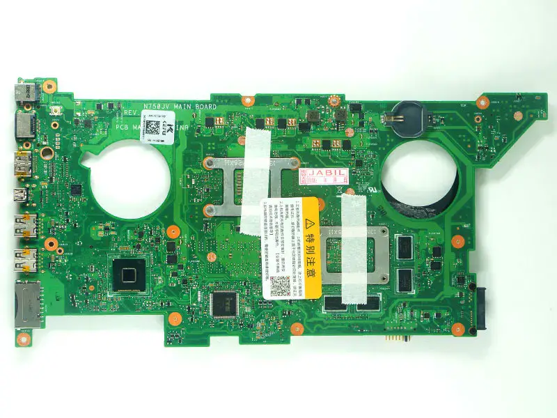 Placa-mãe Asus 60NB0200-MB6030 N750JV ATX