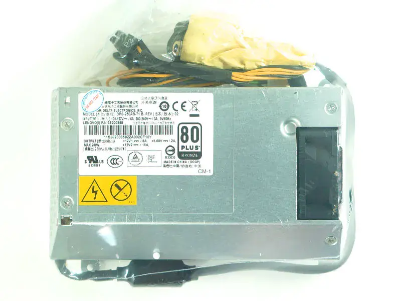 Fonte de alimentação Lenovo APC005 HKF2502-3A