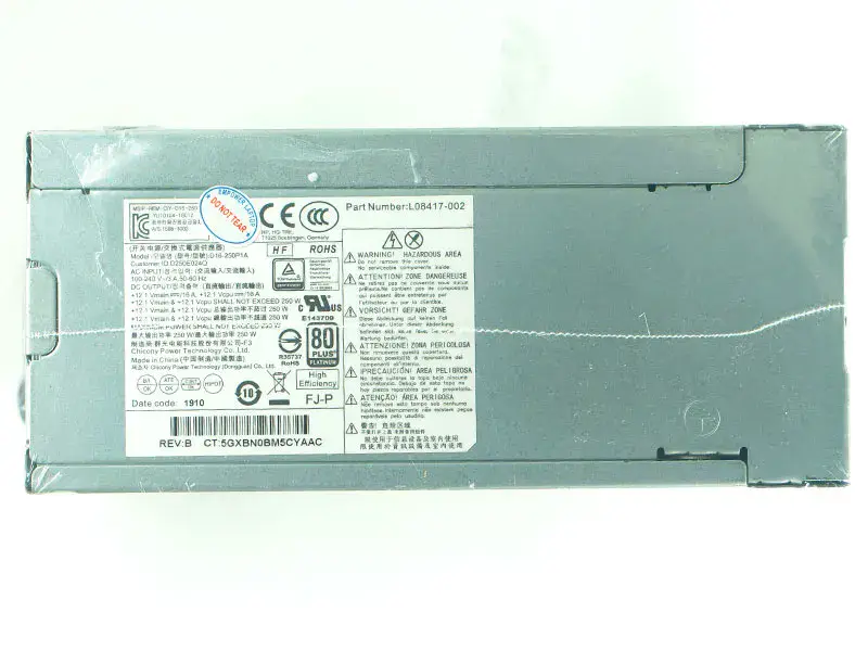 Fonte de alimentação HP D16-250P1A PCH022