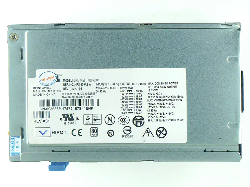 Fonte de alimentação Dell H875E-00 N875EF-00