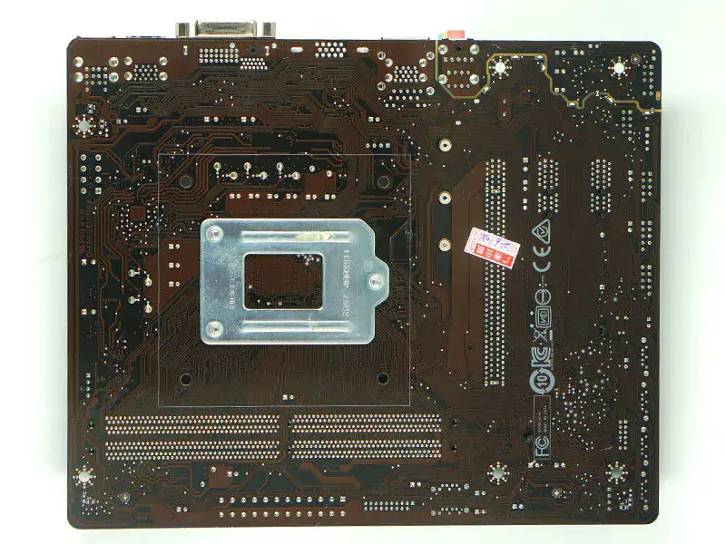 Placa-mãe MSI B250M NANO