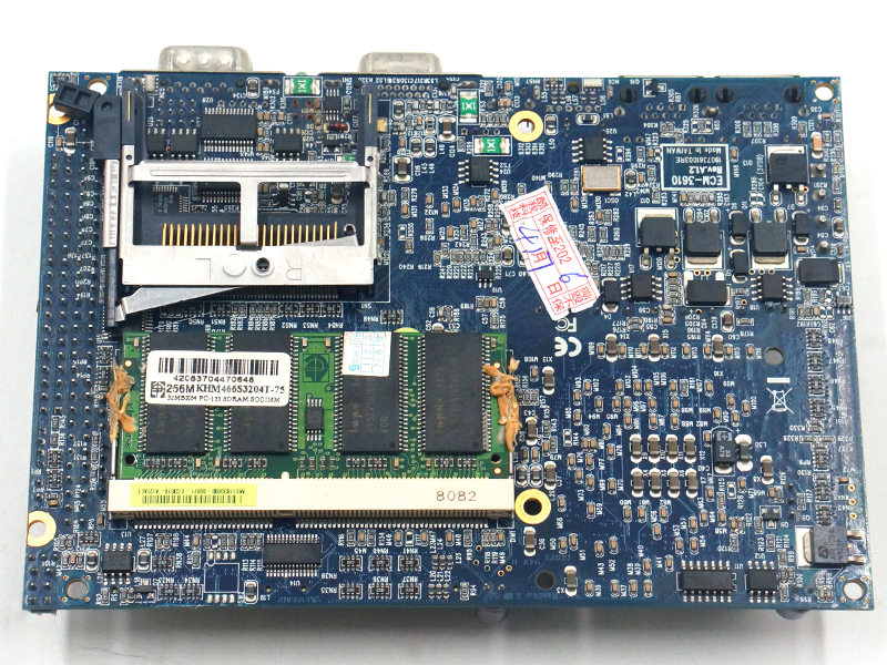 Placa-mãe Avalue ECM-3610