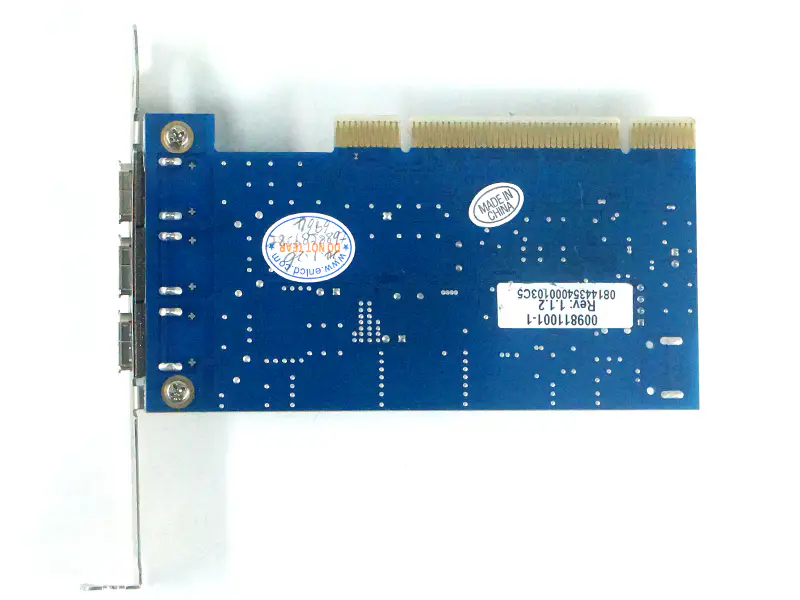 UniBrain FireBoard-Azul