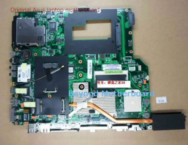 Placa-mãe Asus G2P_G2K