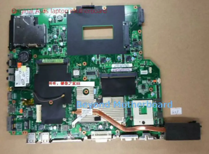 Placa-mãe Asus G2P_G2K