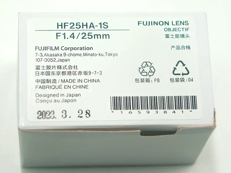 Objetiva Fujinon HF25HA-1S