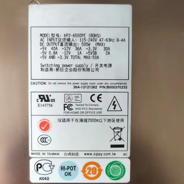 Fonte de alimentação comutada Zippy Emacs 500W usada HP2-6500PE