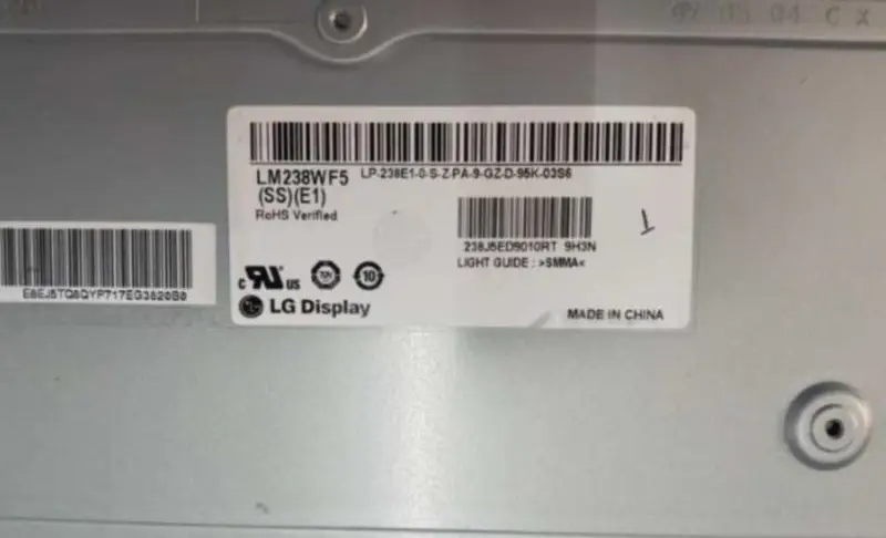Painel LG LM238WF5-SSE1