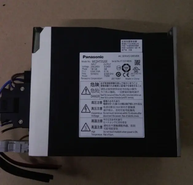 Motor Panasonic MCDHT3520E MHMD082G1U
