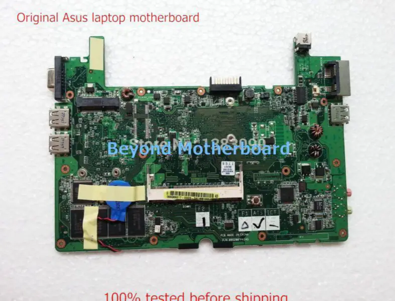 Placa-mãe Asus P701