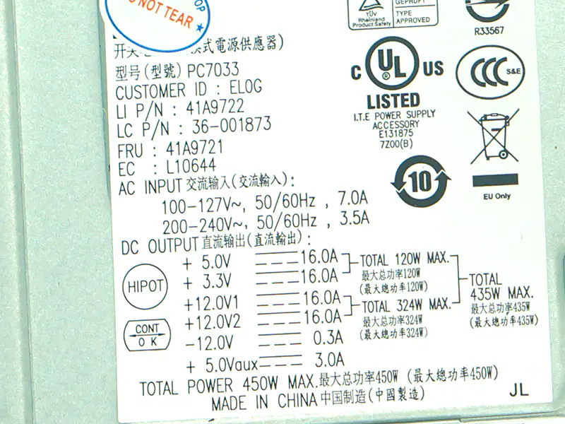 Fonte de alimentação Acbel PC7033 41A9722