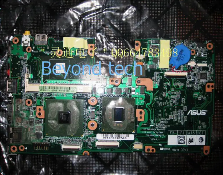 Placa-mãe Asus R2HV