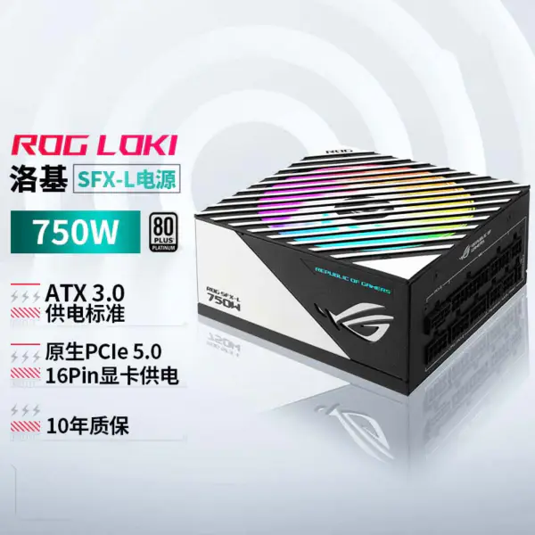 As Fontes de alimentação para computador Rog Loki 750p Sfx-l Fonte de alimentação para computador para jogos 750w Sfx-l 750w Atx3.0/pcie5.0 16pin