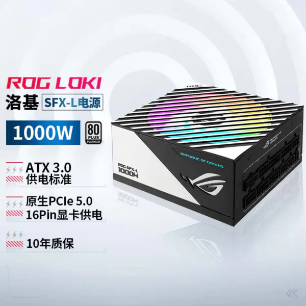 Fonte de alimentação para jogos Asus Rog-loki-1000p-sfx-l
