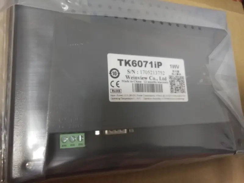 Painel de interface do operador com ecrã tátil TK6071IP da Weinview