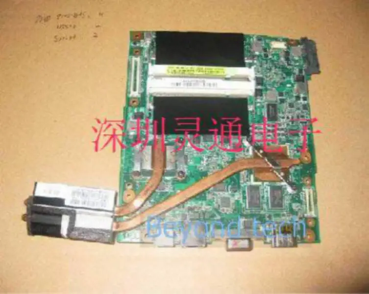Placa-mãe Asus UX50VS