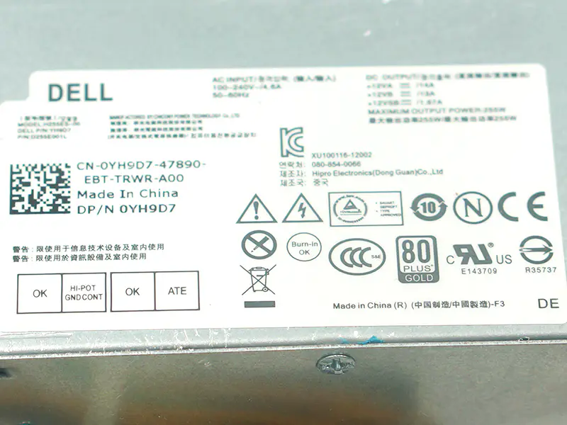 Fonte de alimentação DELL H255AS-00 YH9D7