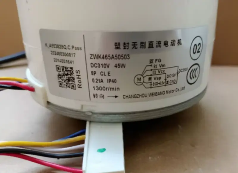 Unidade interior do ar condicionado TCL Motor do ventilador DC ZWK465A50503