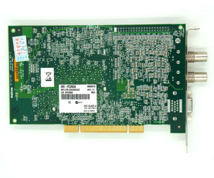 Matrox ORI-PCI/RGB 979-0101 Placa DAQ para Matrox Orion